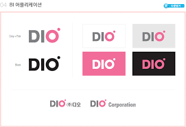 디오_로고