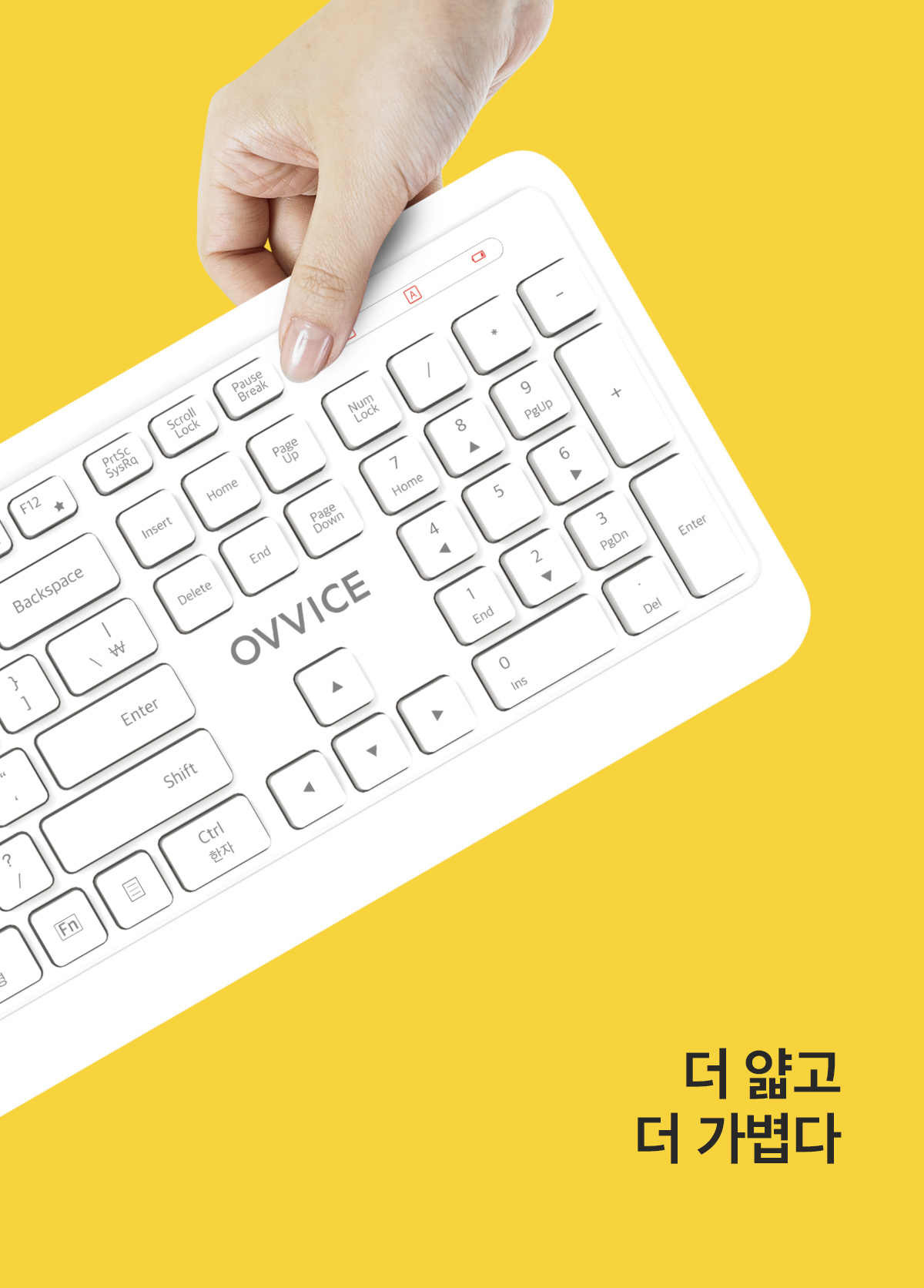 Xenix Orvis WC2 무선 키보드 & 마우스 콤보