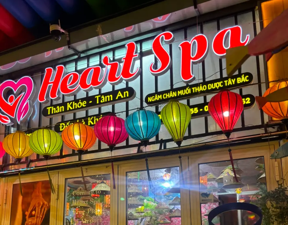 하트 스파