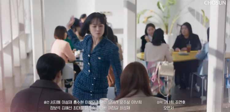 빨간풍선 15회