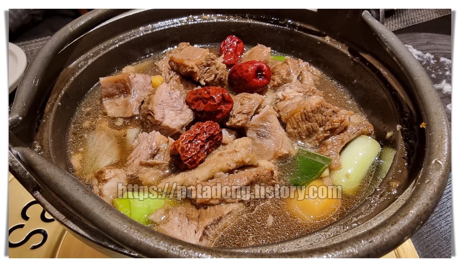 건대 경복궁 불고기 한정식 메뉴