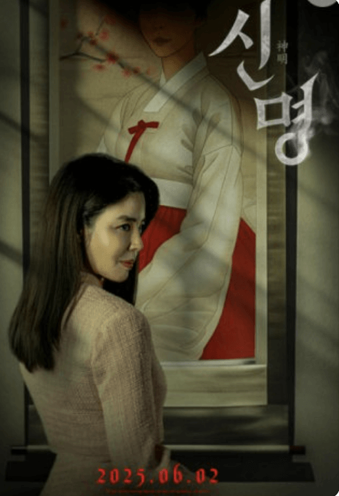 문화누리카드란?