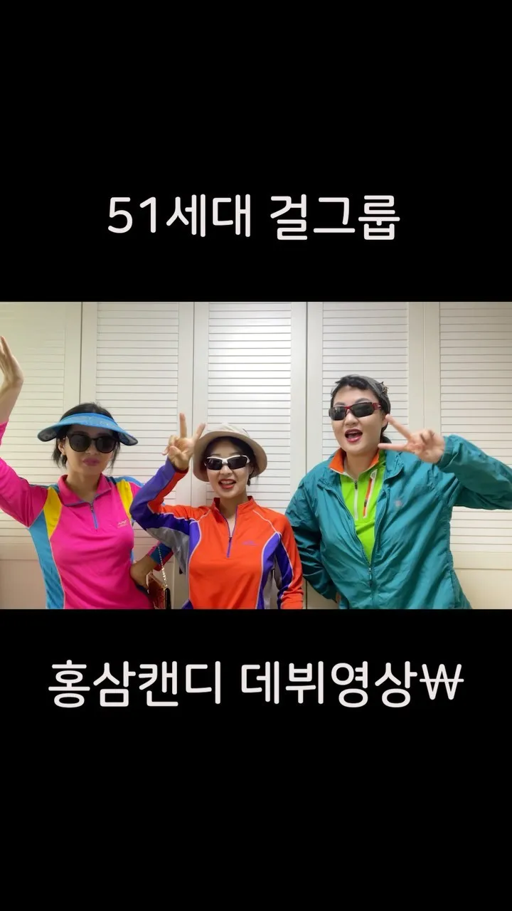 박지연_인스타그램_이미지