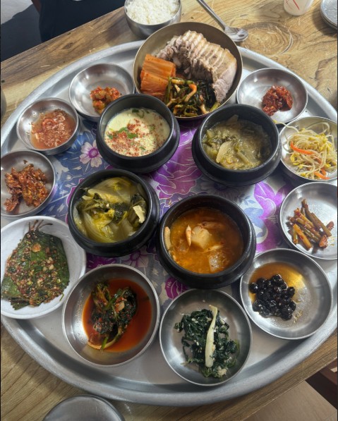 서산 진국집 메뉴