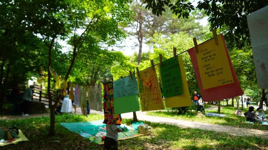 동구 무등산인문축제 무등생각