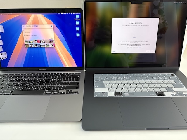 맥북 마이그레이션