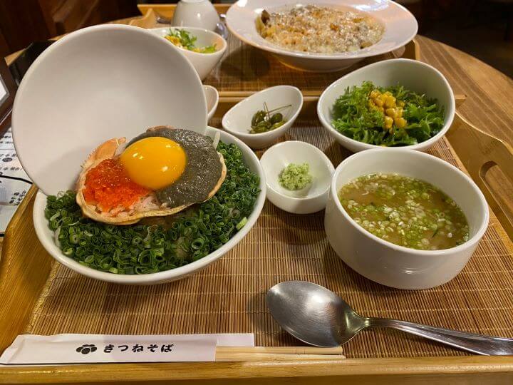 대구-교동-맛집-키츠네덮밥