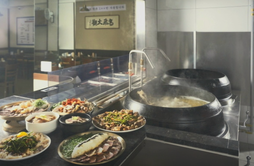 이복희해장 메뉴