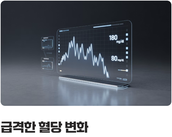 탄수화물의 억울한 누명