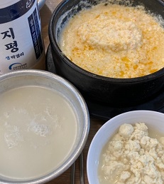 콩탕