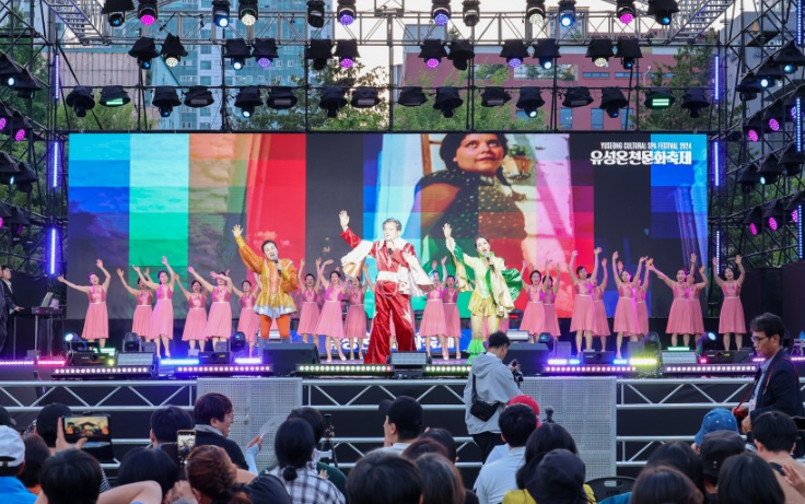 2026 유성온천문화축제 공연 체험 프로그램 정보 정리