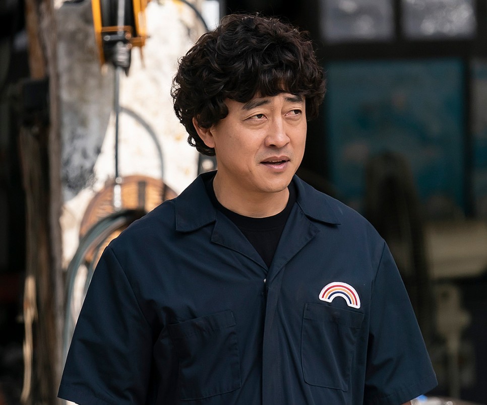 최주임