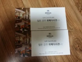 식사 상품권 선물 한정식 뷔페 브런치 특별한 날 예약과 좌석 선택 팁_9