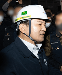 국민의힘 당대표 선거일