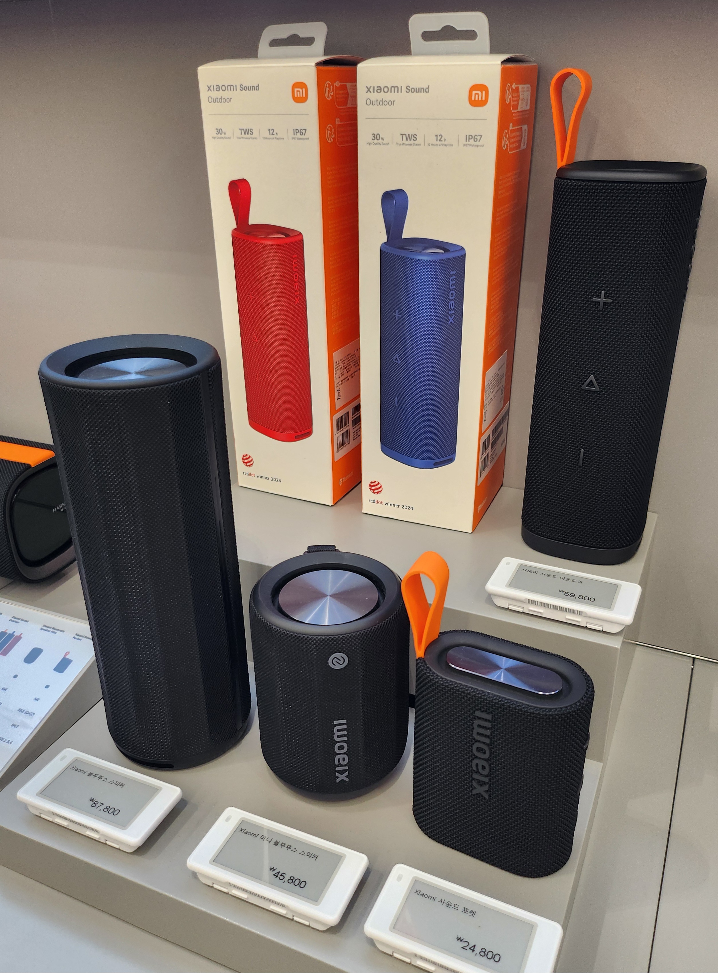 샤오미 스타필드 빌리지 운정점 방문 후기｜스마트홈&middot;가전 직접 보고 왔어요 8