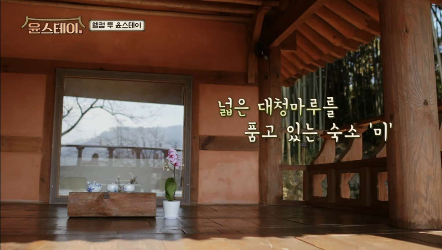 구례 가볼만한 곳