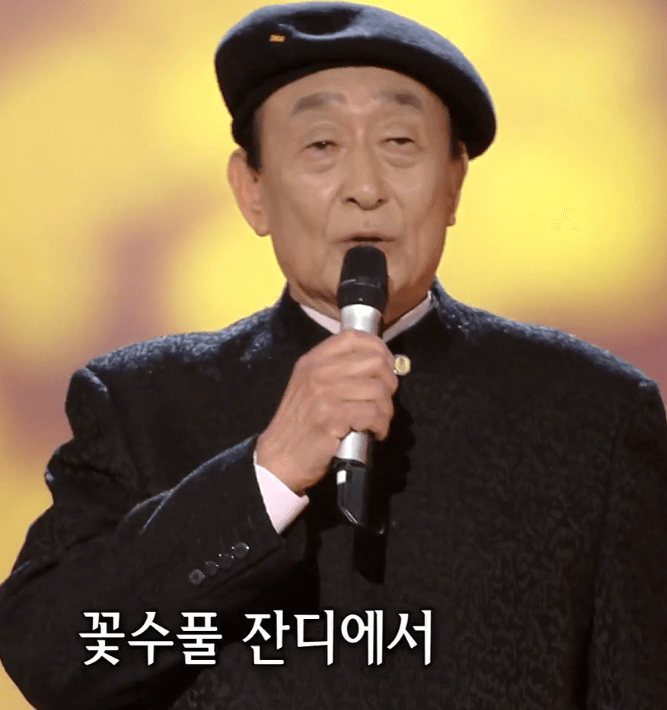 이규항 네잎 클로버