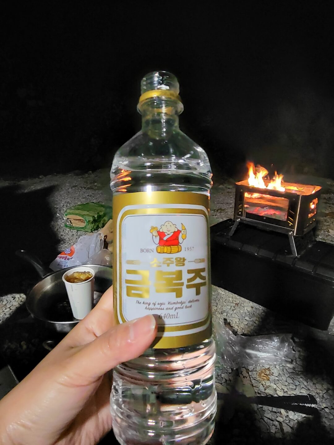 문경수예리캠핑장