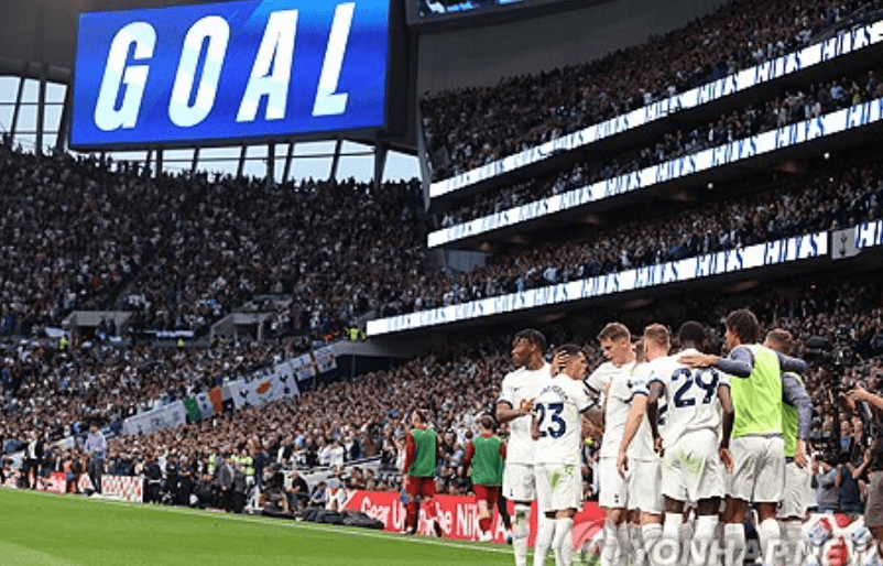 토트넘vs루턴타운