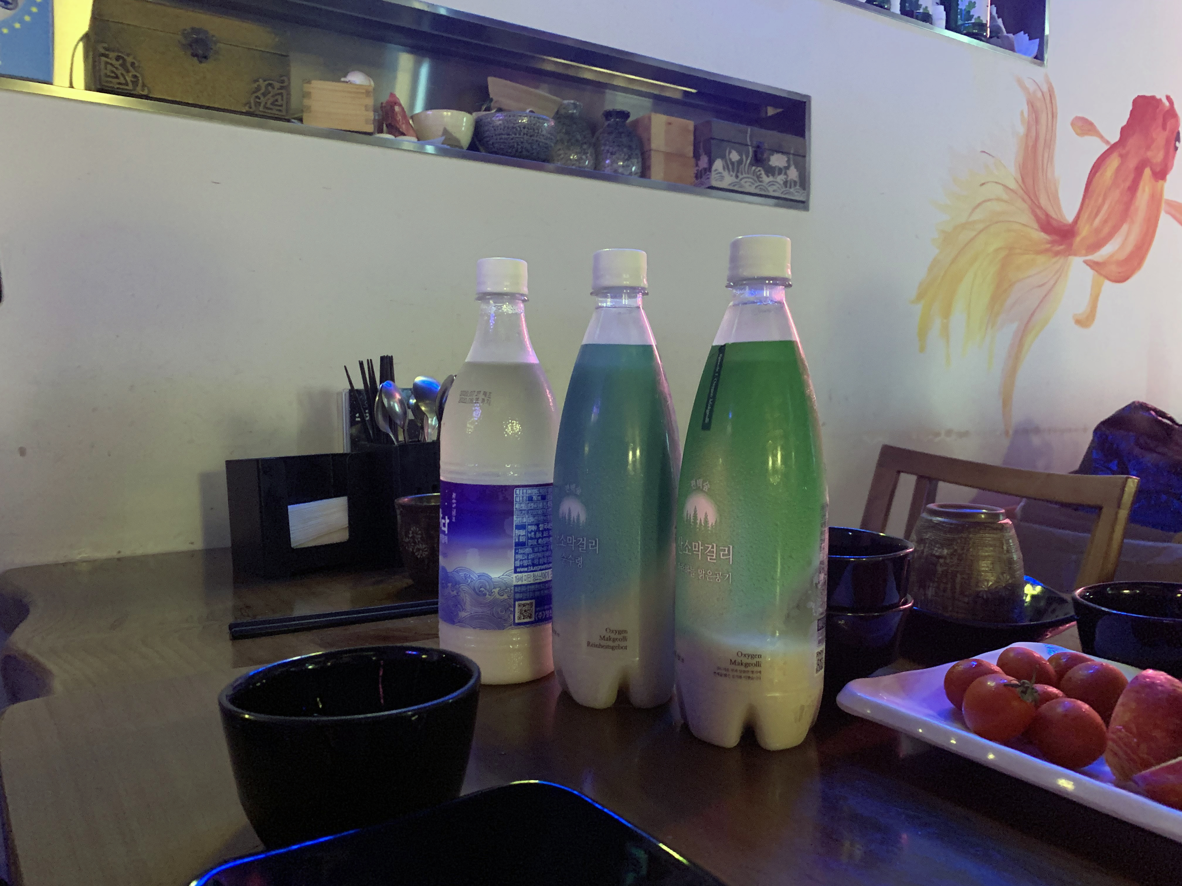 전라도 장성, 광주 다녀온 방문기 포스트 썸네일