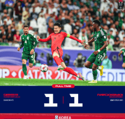 사우디전 활약 사진