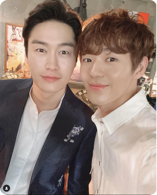 일타스캔들 삼촌과 신재하