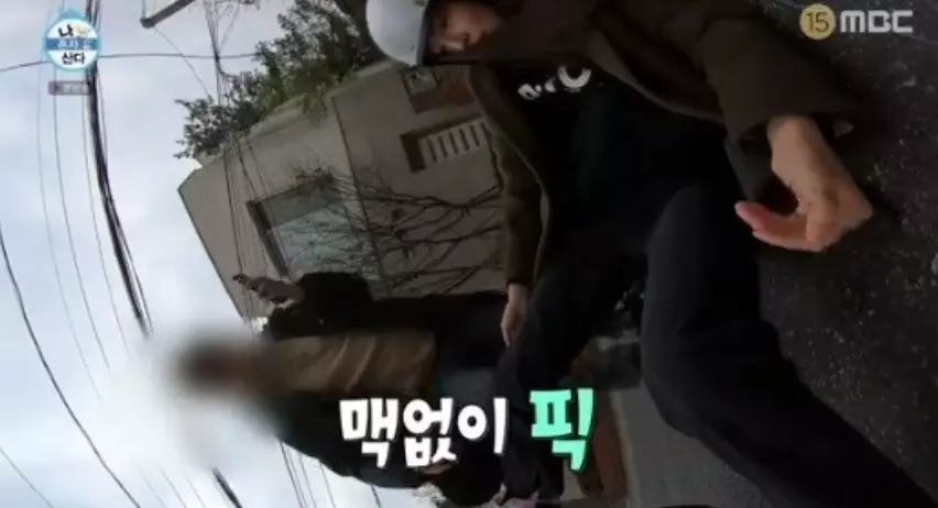 나혼자산다출연