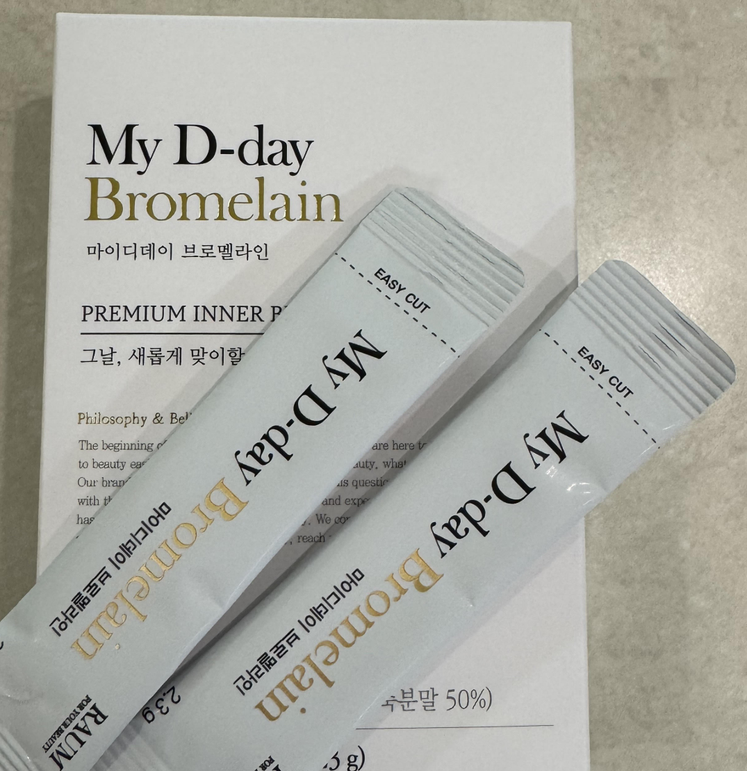 “가벼운 하루, 건강한 흐름을 만드는 다이어트 보조제 – 마이디데이 브로멜라인”