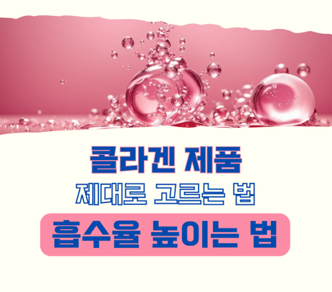 썸네일 이미지 입니다.