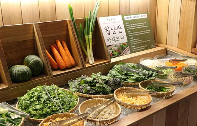 샤브20 수성못점