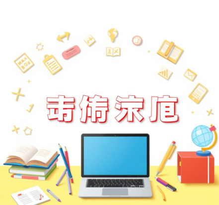 진학사어플라이그림