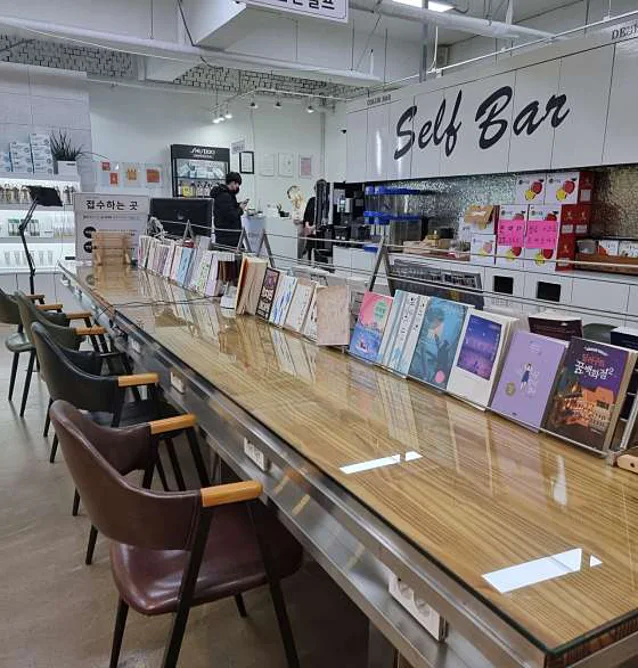 더아르더헤어 아산본점