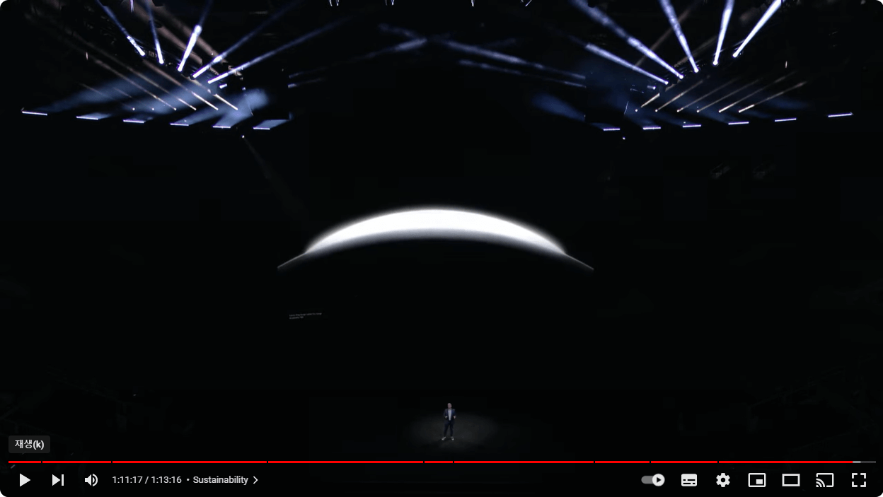 갤럭시S24언팩-다시보기-갤럭시링-깜짝등장-삼성비장의무기-AI스마트폰-갤럭시S24공개-써클투서치-노트어시스트