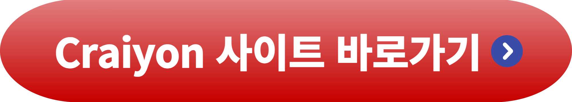 ai 그림 사이트 무료