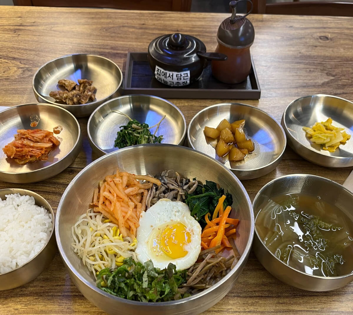 오늘N 위대한 일터 대전 유성구 하루 30그릇 한정 집밥 비빔밥 맛집 팔도비빔밥 오늘N 2504회