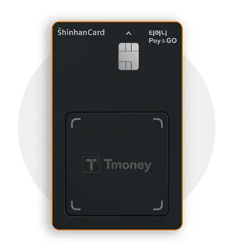 티머니 Pay & Go