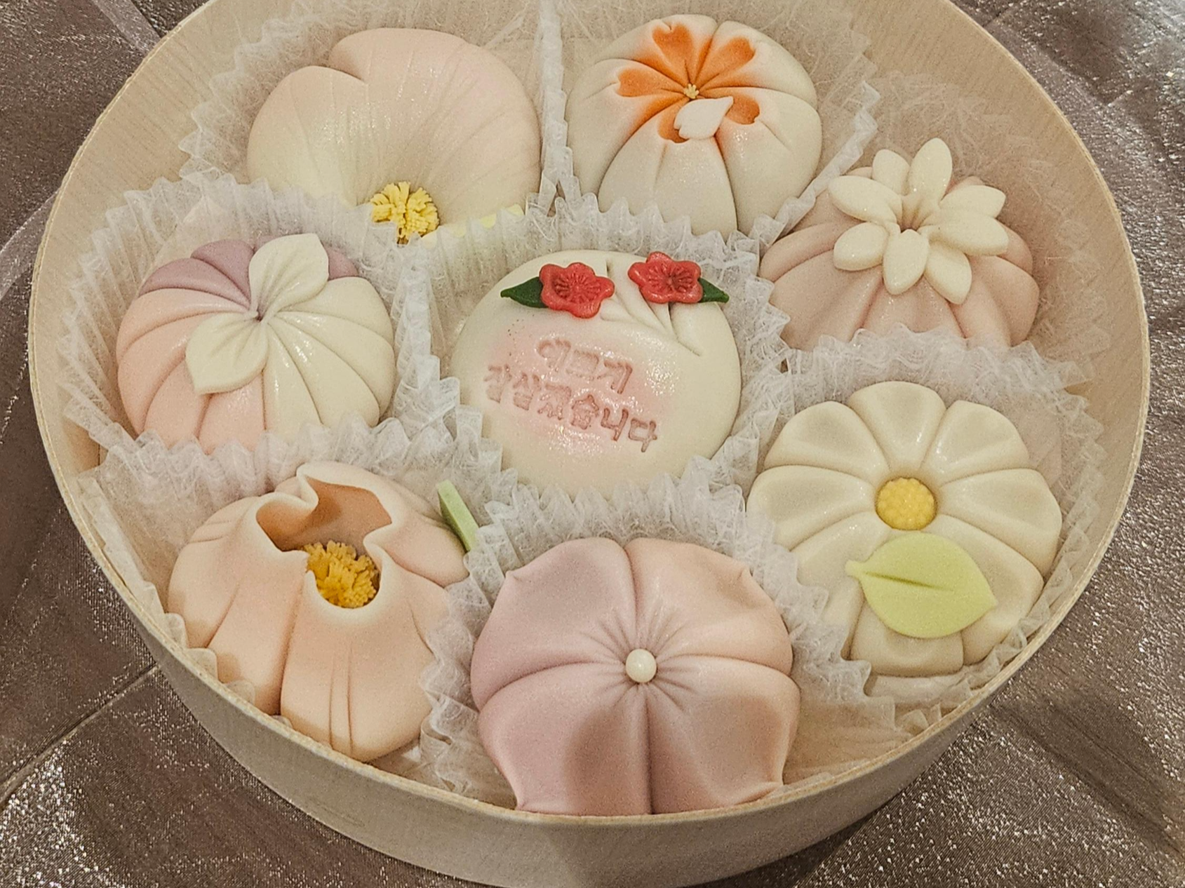 상견례 화과자 선물