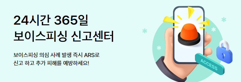 삼성생명-보험금-청구-서류-1분-꿀팁