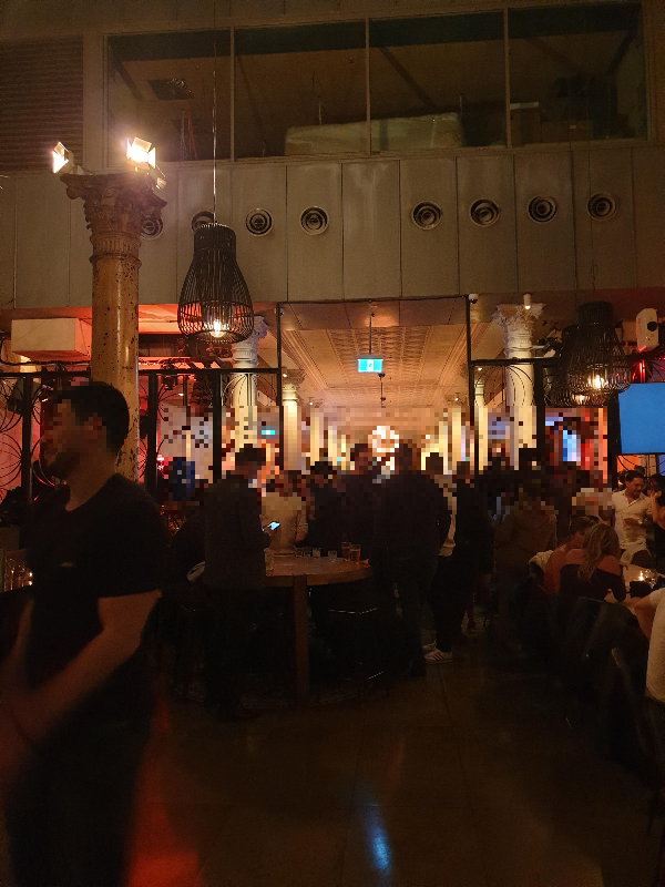 시드니 재즈 바와 라틴 바(살사 바): BarMe, Establishment Bar, Pontoon Bar_Establishment Bar_살사 바로 변신