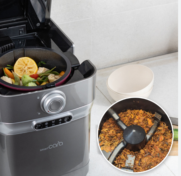 음식물 처리 관련 사진