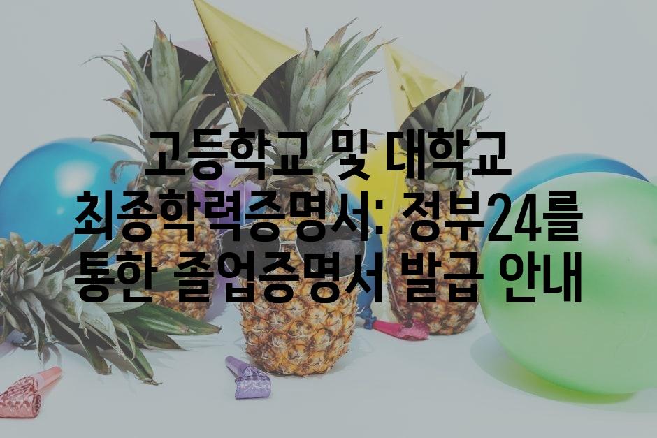 샘플 (13)