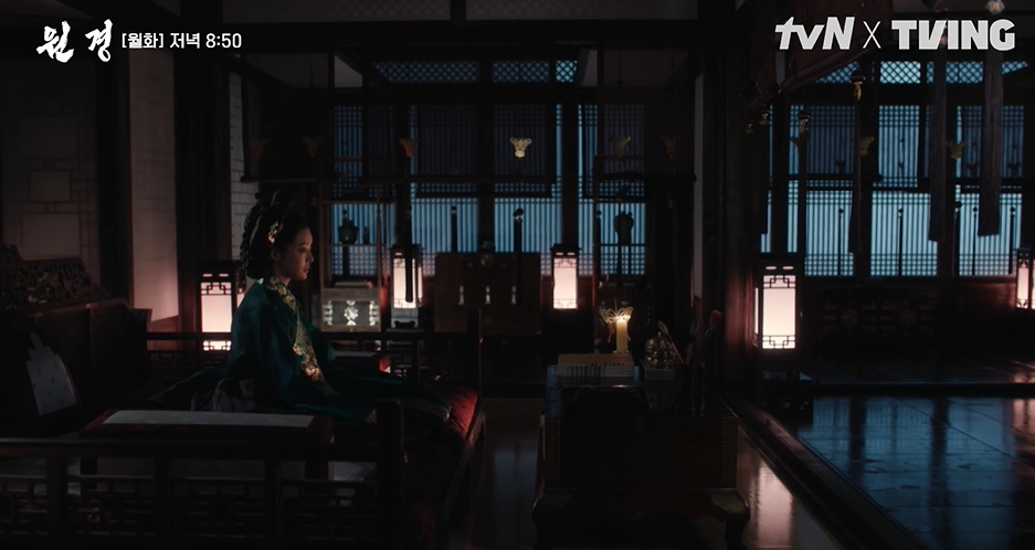 드라마 원경 tvn클립영상