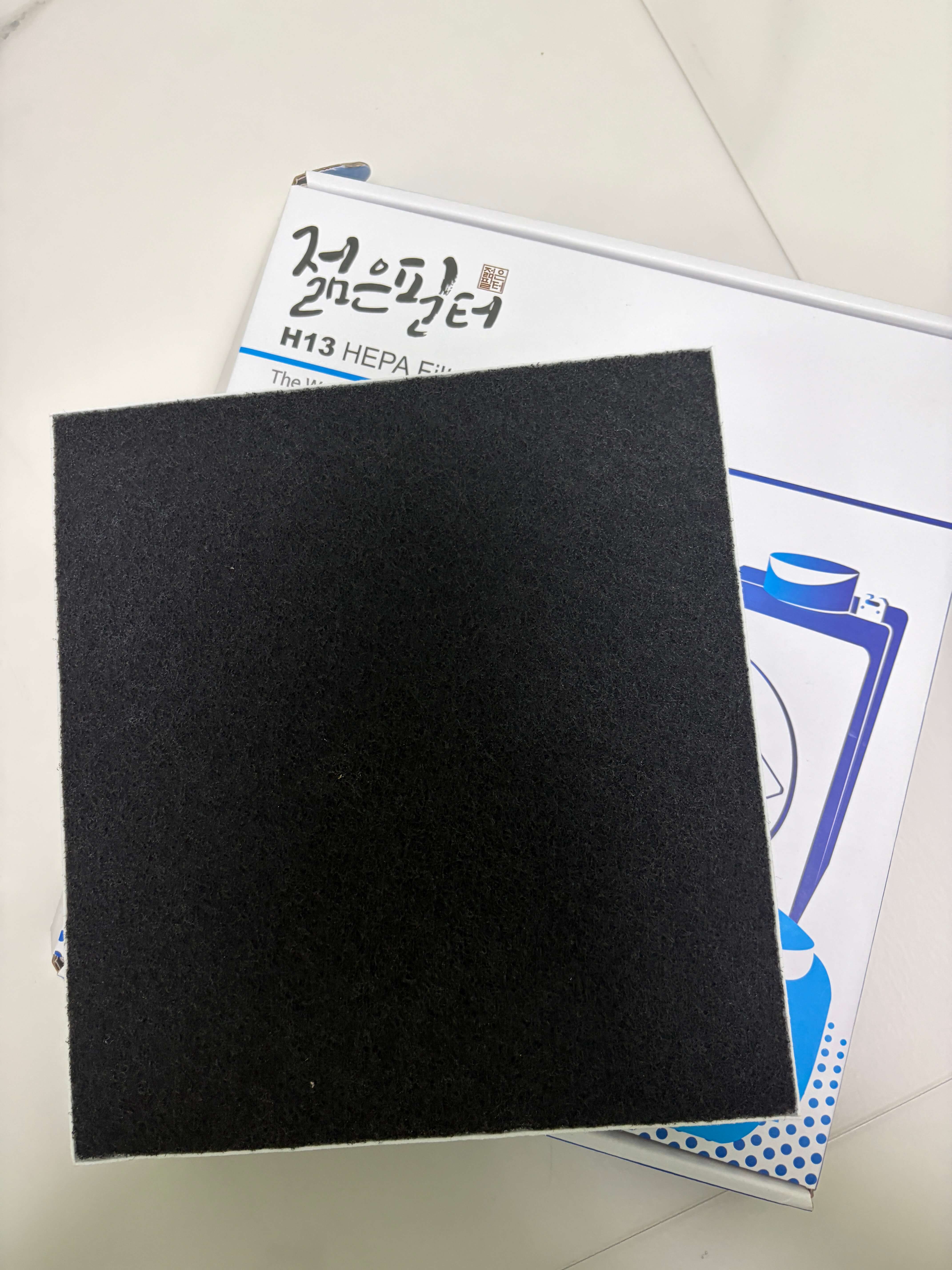 차량용에어컨필터