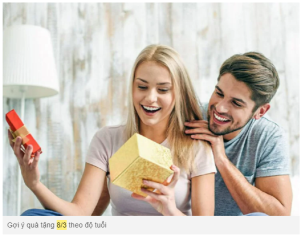 땀탕바 선물 아이디어