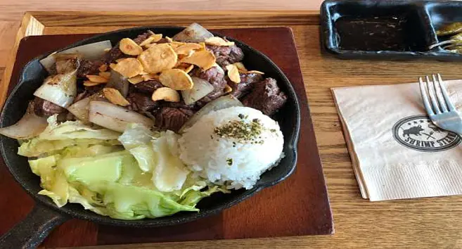 요희네집