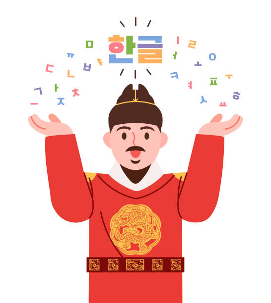 금새 금세 구분법