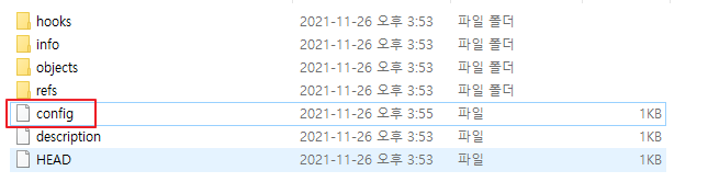 깃헙 토큰 발급