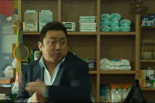 마동석 범죄도시 gif