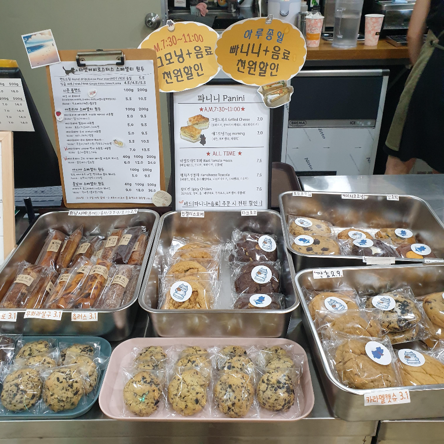 상암동 카페 : 타셋 커피 로스터스 리뷰_파니니 및 디저트 메뉴