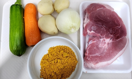 카레 재료